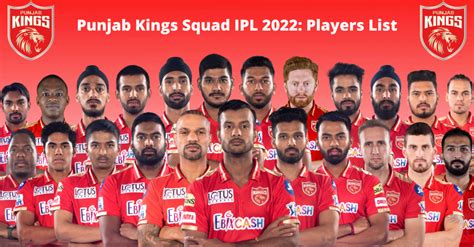 punjab kings 2022 squad list